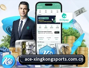 星空官方网站 APP - xingkong.com